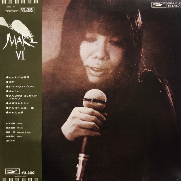 Maki VI