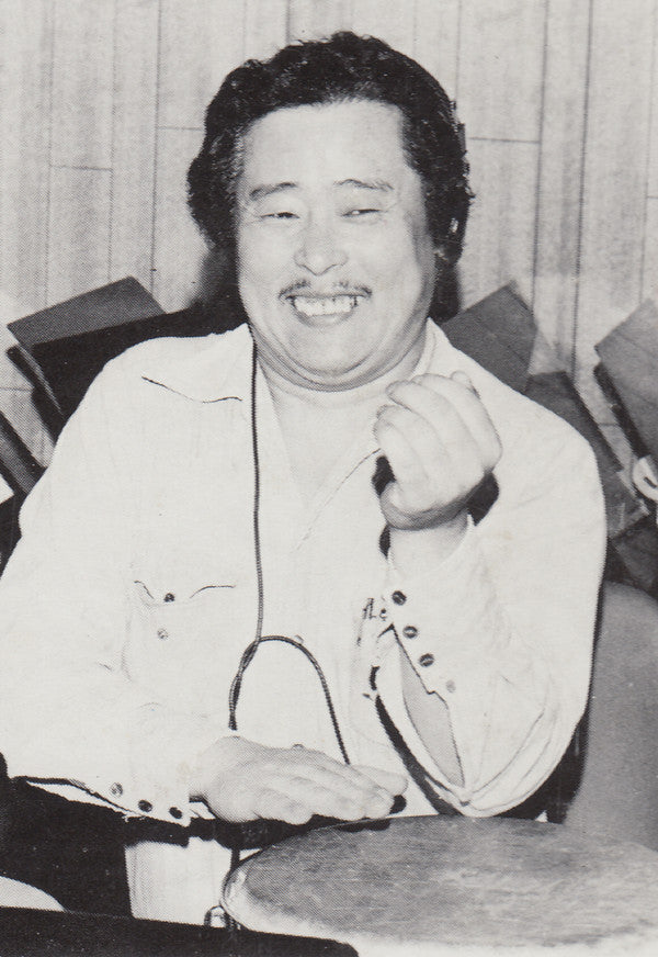 Takeshi Onodera