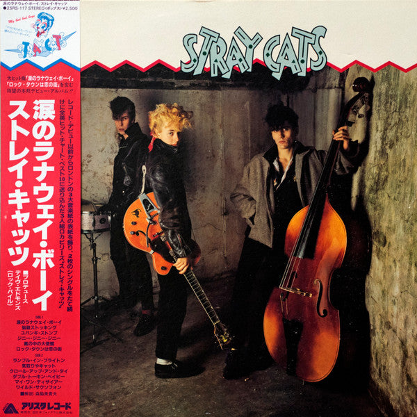 Stray Cats