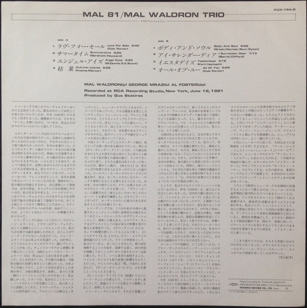 Mal 81