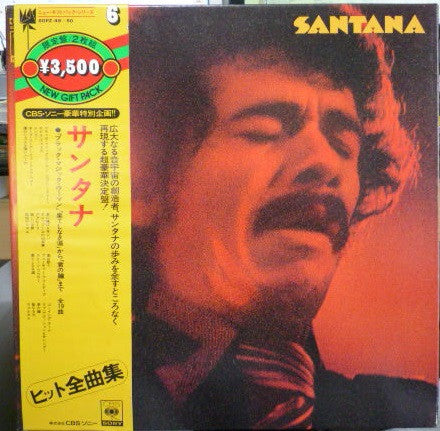 Santana
