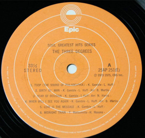 Soul Greatest Hits Series