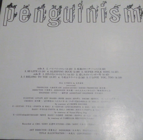 Penguinism