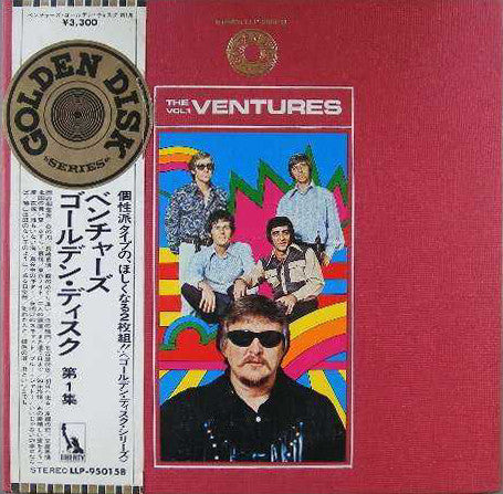 Golden Disk Vol.1