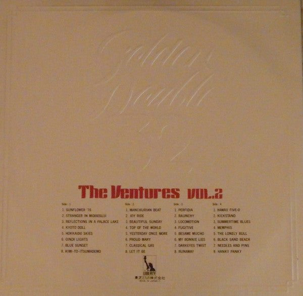 Release: Unknown Release-Vinyl-Japan-1976-LLS-65047-48-7608026