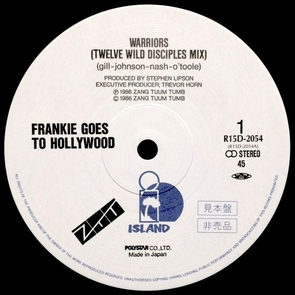 Warriors (Twelve Wild Disciples Mix)