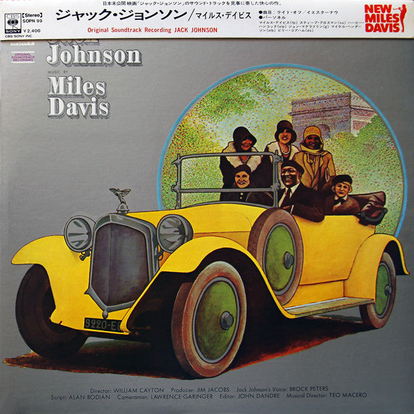 Jack Johnson (Original Soundtrack Recording)
