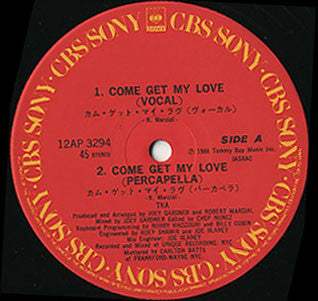 Come Get My Love