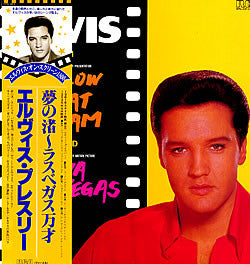 Release: Unknown Release-Vinyl-Japan-1982-RPL-2013-3432833