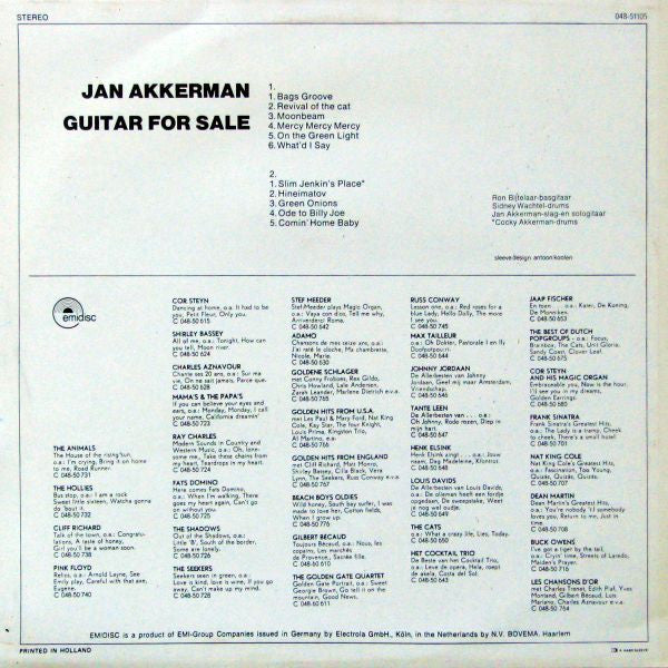 Guitar For Sale