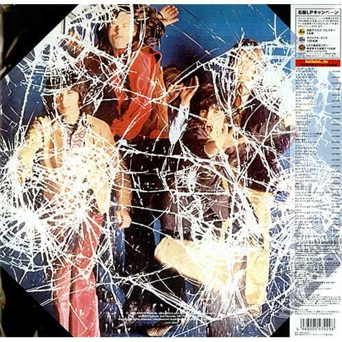 Through The Past, Darkly (Big Hits Vol. 2)