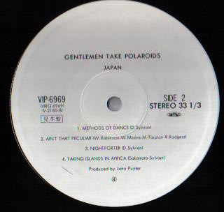 Gentlemen Take Polaroids = 孤独な影