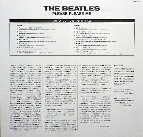 Please Please Me