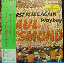 "First Place Again" Playboy