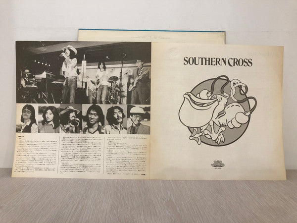 Southern Cross = サザンクロス