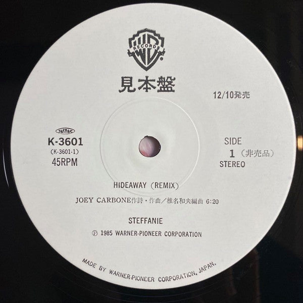 Hideaway (Remix)