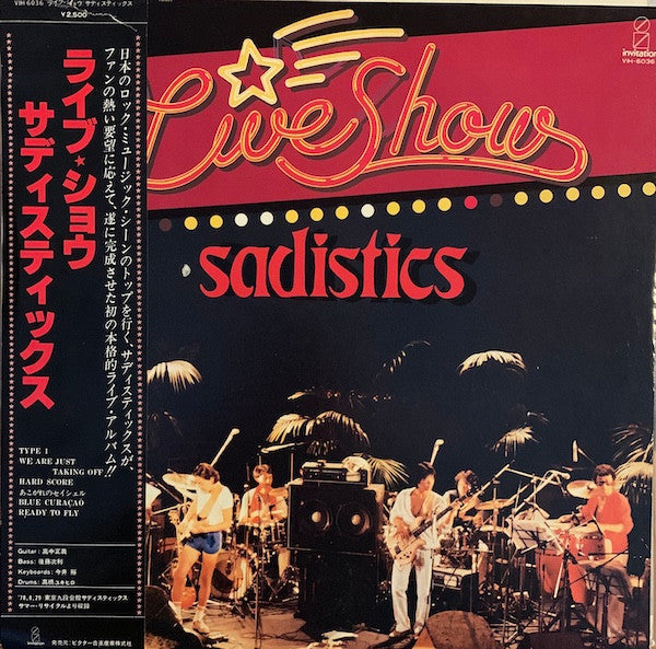 The Live Show