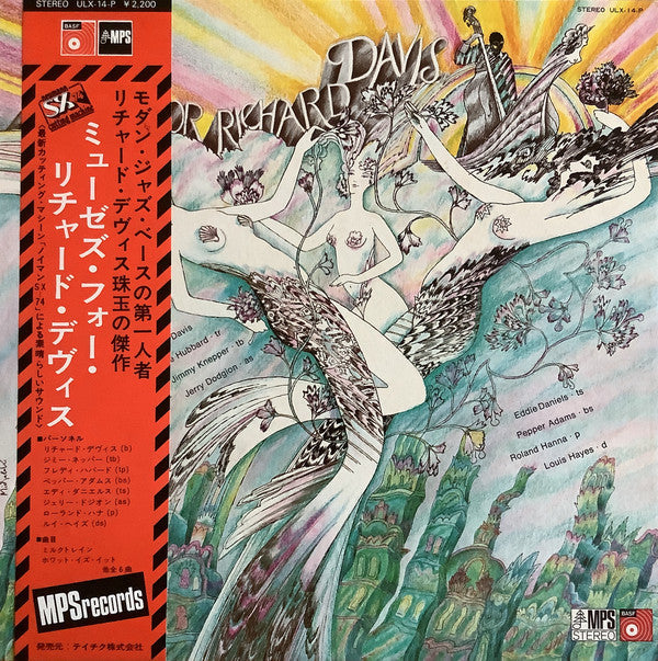 Release: Muses For Richard Davis-Vinyl-Japan-1974-ULX-14-P, ULX-14-P-28378483