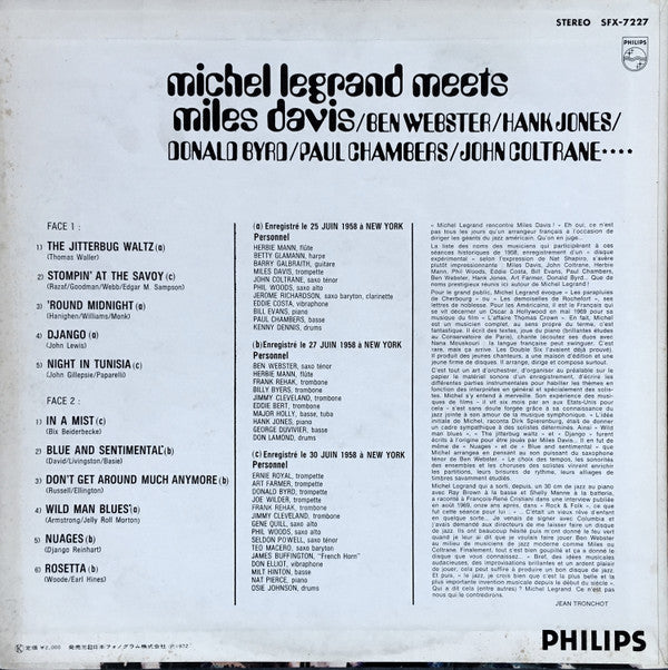 Michel Legrand Meets Miles Davis