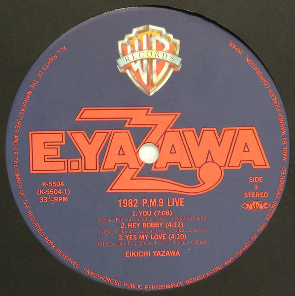 1982 P.M.9 Live