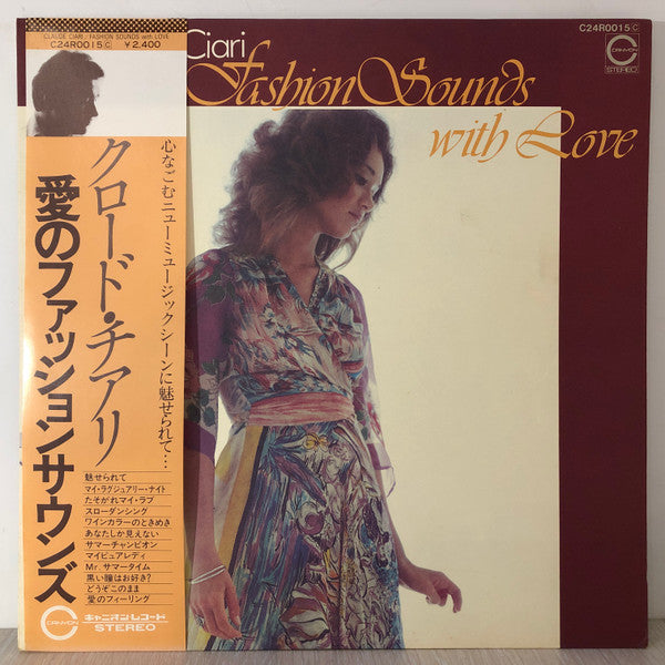 Release: Unknown Release-Vinyl-Japan-None-C24R0015-14341656