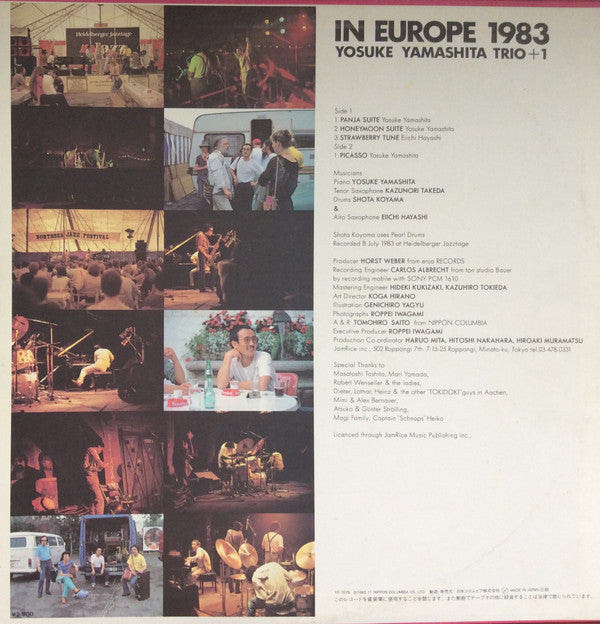 In Europe 1983 = イン・ヨーロッパ 1983