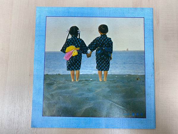 Mood In Nostalgia