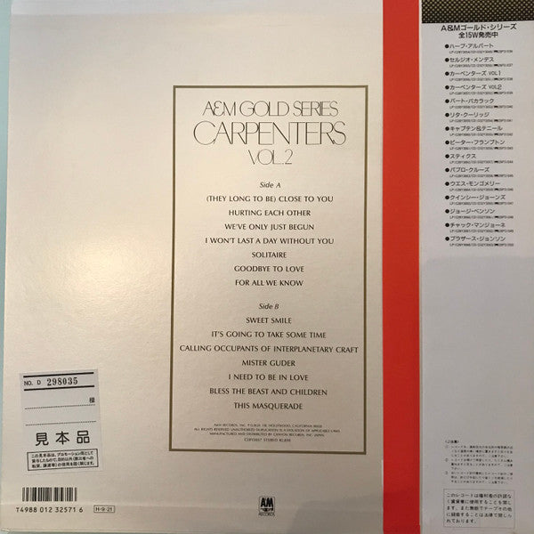 A&M Gold Series Carpenters Vol. 2