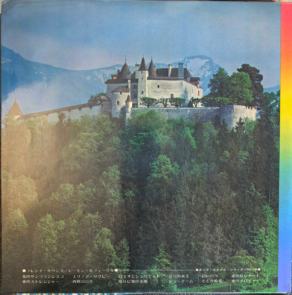 Seldom In Raymond Lefevre