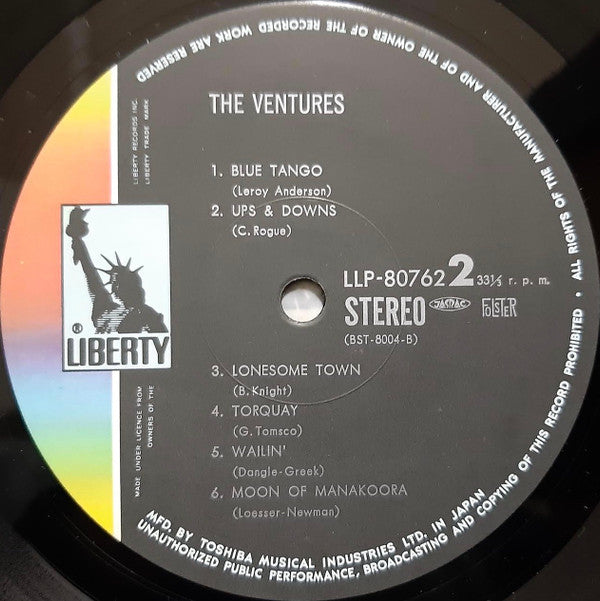 The Ventures