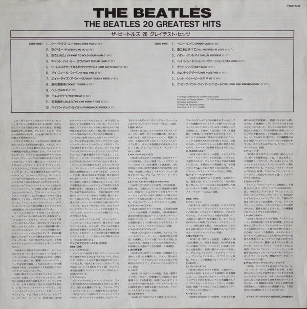 20 Greatest Hits