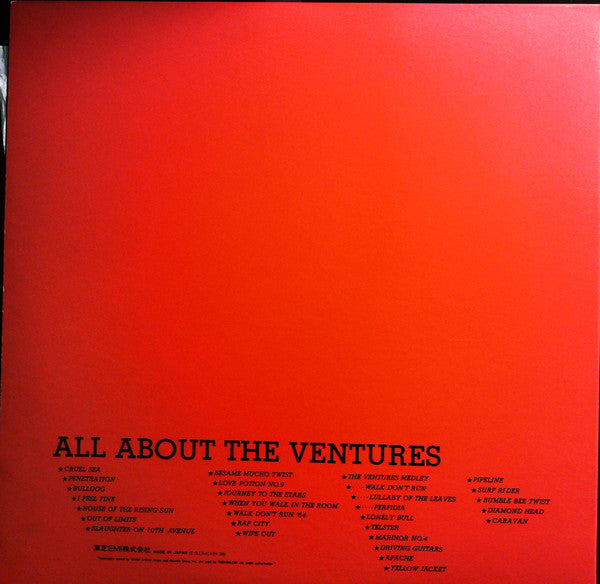 All About The Ventures
