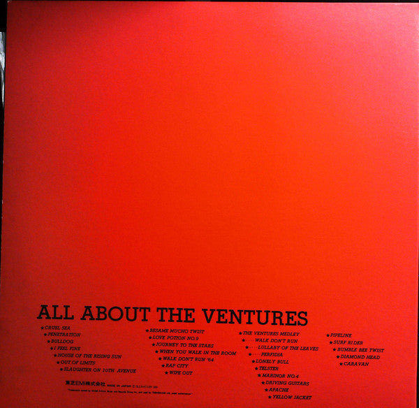 All About The Ventures