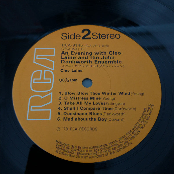 An Evening With Cleo Laine And The John Dankworth Quartet