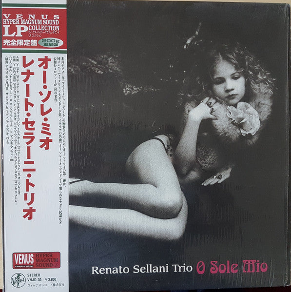 O Sole Mio