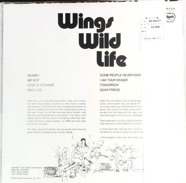 Wild Life