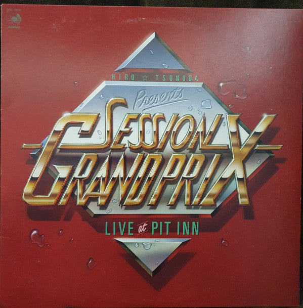 Hiro Tsunoda Presents Session Grand Prix - Live At Pit Inn