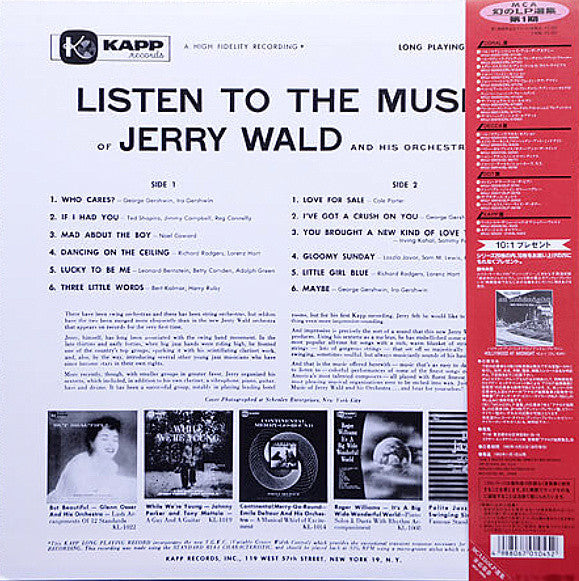 Listen To The Music Of Jerry Wald