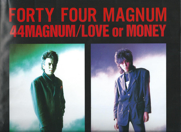 Love Or Money