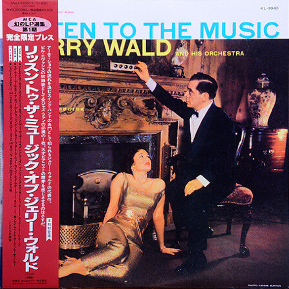 Listen To The Music Of Jerry Wald