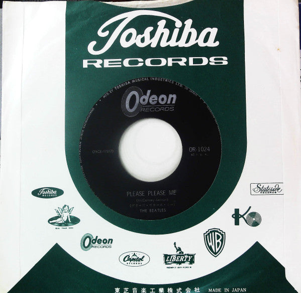 プリーズ・プリーズ・ミー = Please Please Me