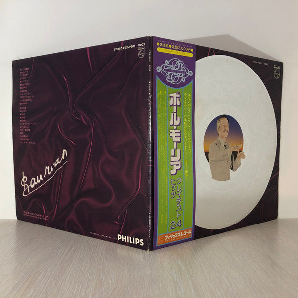 Greatest Hits 24