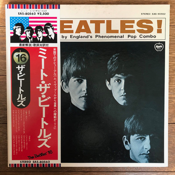Meet The Beatles! = ミート・ザ・ビートルズ