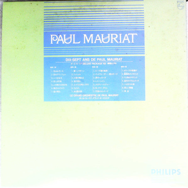 Dix-Sept Ans De Paul Mauriat