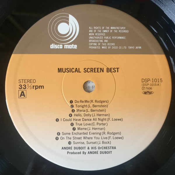 Musical Screen Test
