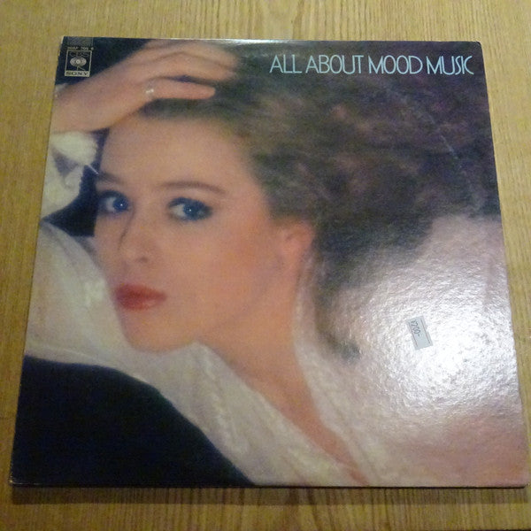 Release: Unknown Release-Vinyl-Japan-1977-30AP 705~6-11241646