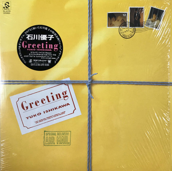 Greeting