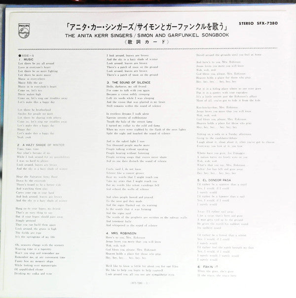 Simon And Garfunkel Songbook