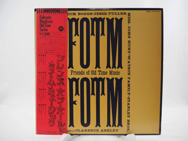 FOTM - Friends Of Old Time Music