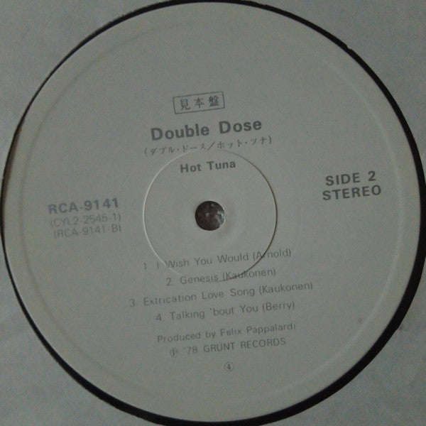Double Dose